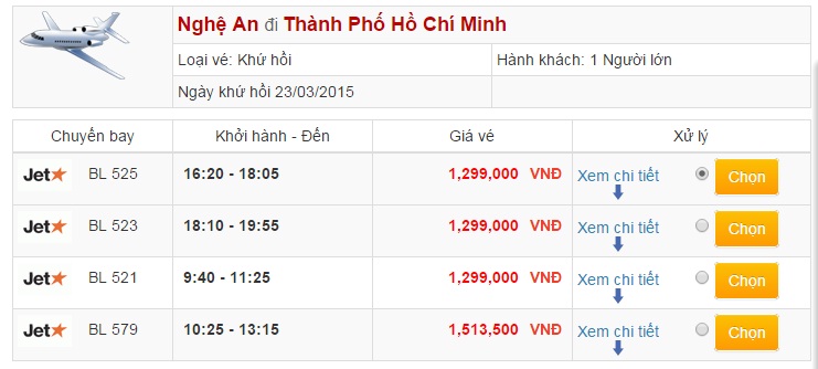 Vé máy bay Vinh Phú Quốc