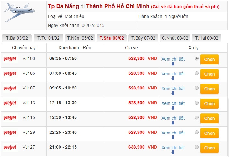 Vé máy bay Đà Nẵng Phú Quốc