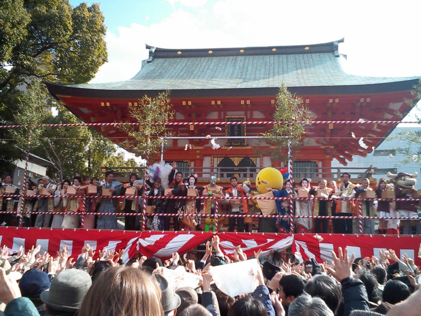 Thích thú khi tham gia lễ hội Setsubun, Tokyo, Nhật Bản - Phòng bán vé