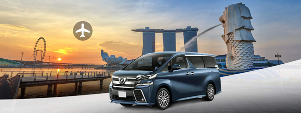 Các phương tiện di chuyển tại sân bay Singapore Các phương tiện di chuyển tại sân bay Singapore