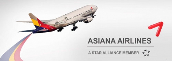  Hàng hàng không Asiana Airlines