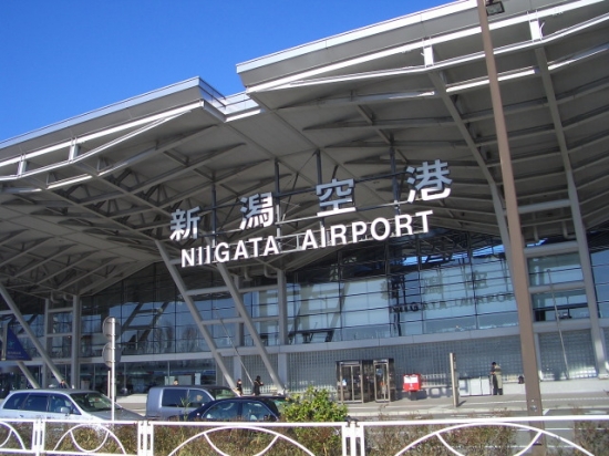 Vé máy bay Sài Gòn đi Niigata