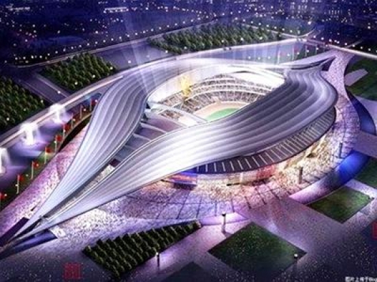 Vé máy bay Sài Gòn đi Bắc Kinh