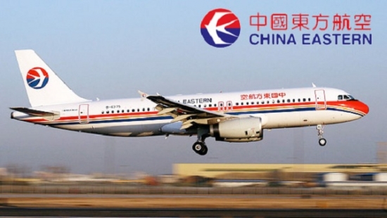  Hãng hàng không China Eastern Airlines