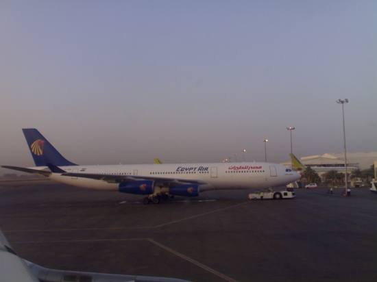Vé máy bay đi sân bay quốc tế Khartoum Sudan.