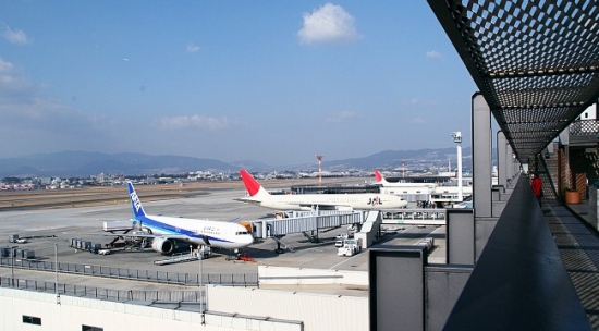  Vé máy bay đi sân bay quốc tế Osaka (Itami), Nhật Bản