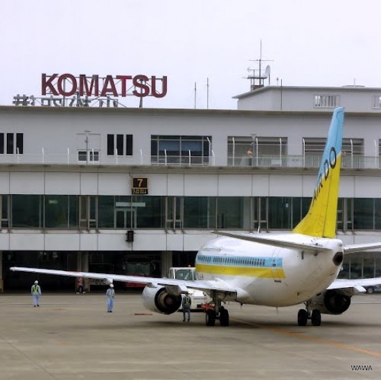 Vé máy bay đi Komatsu