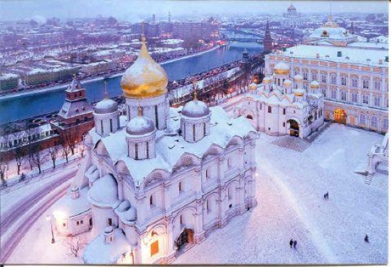 Vé máy bay Hà Nội đi Moscow