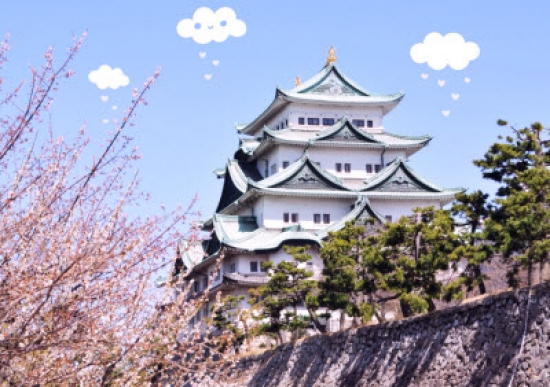 Vé máy bay đi Nagoya