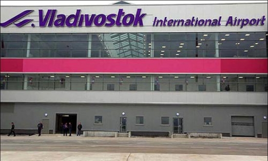 Vé máy bay giá rẻ đi sân bay quốc tế Vladivostok, Nga