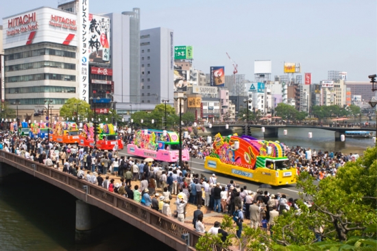 Săn vé máy bay Sài Gòn đi Fukuoka giá rẻ vào tháng 10