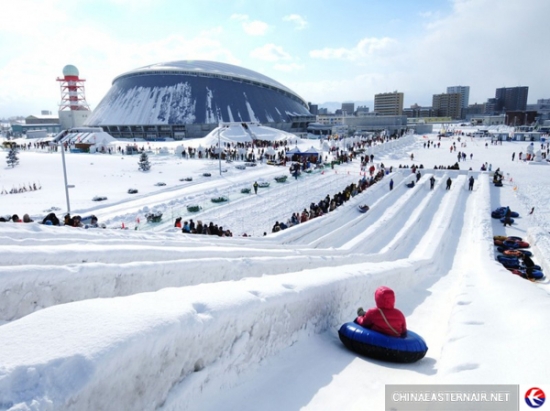  Vé máy bay đi Sapporo