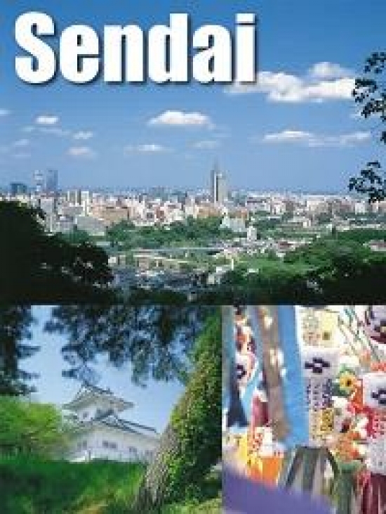 Vé máy bay khứ hồi đi Sendai