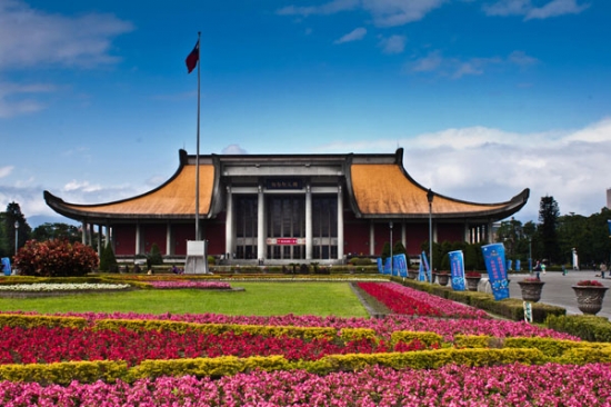 Vé máy bay Hà Nội đi Taipei