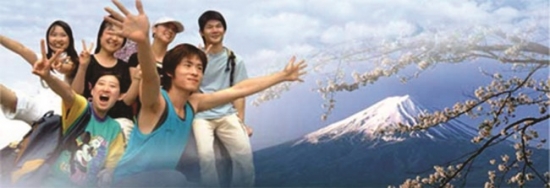 Vé máy bay khứ hồi đi Tokyo